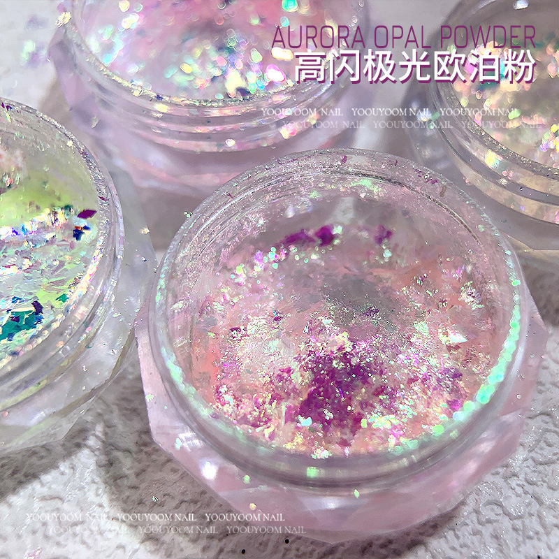 ネットの赤い新型のネイルの幻彩の欧泊の粉の超薄偏光の夢幻の雲の錦の粉の氷の結晶の雪の絨毛の粉の爪の装飾品|undefined