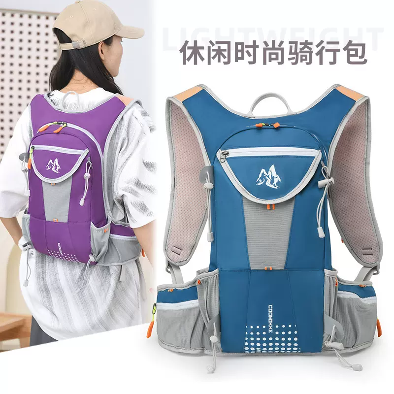 2025新款户外骑行包跑步包轻量透气水袋双肩包男女款运动背包代发