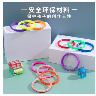 PLA�ߜغĲ�3D��ӡ���ĸߜعP�͜عP3d���w�L������