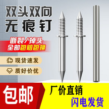 �p�^�ľ������diy������_�����^�����ӌ�ľ���^�p��o���