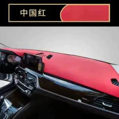 Car Sunshade and Heat Insulation: Günəş əleyhinə siperlik - skin-feeling-leather-front-window-chinese-red-see-details
