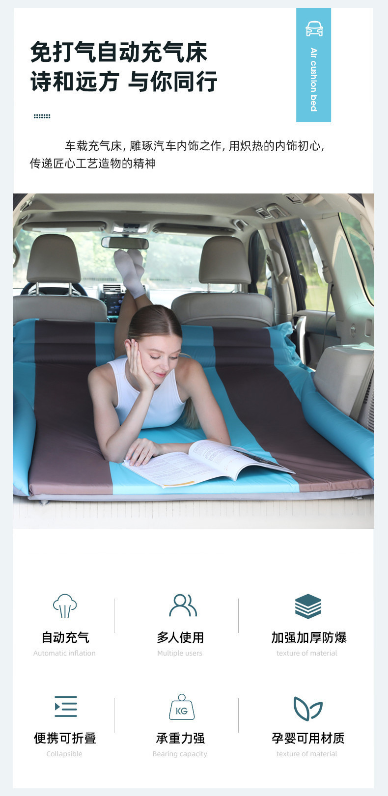 Car Inflatable Mattress for Suv Trunk, Dedicated for Sleeping in the Car, No-Inflatable Sponge Sleeping Pad, Travel Bed