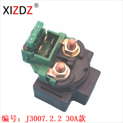 Applicable to 31800-07D00 JYM125YBR Tian Jian 5VL-H1940-00