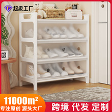 ���ֵ�����T�ڷ��m�ռ{Ь�ܷ��]ʽЬ��������ӎ��T�M�b����Ь��