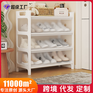���ֵ�����T�ڷ��m�ռ{Ь�ܷ��]ʽЬ��������ӎ��T�M�b����Ь��