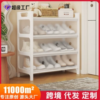 高颜值家用门口防尘收纳鞋架封闭式鞋柜入户多层带门组装简易鞋架