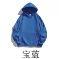 Mkh-x2608 royal blue