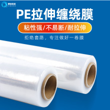 ���l�����p�@Ĥ�������50cm���C��Ĥ���Ĥ���S��pe����Ĥ