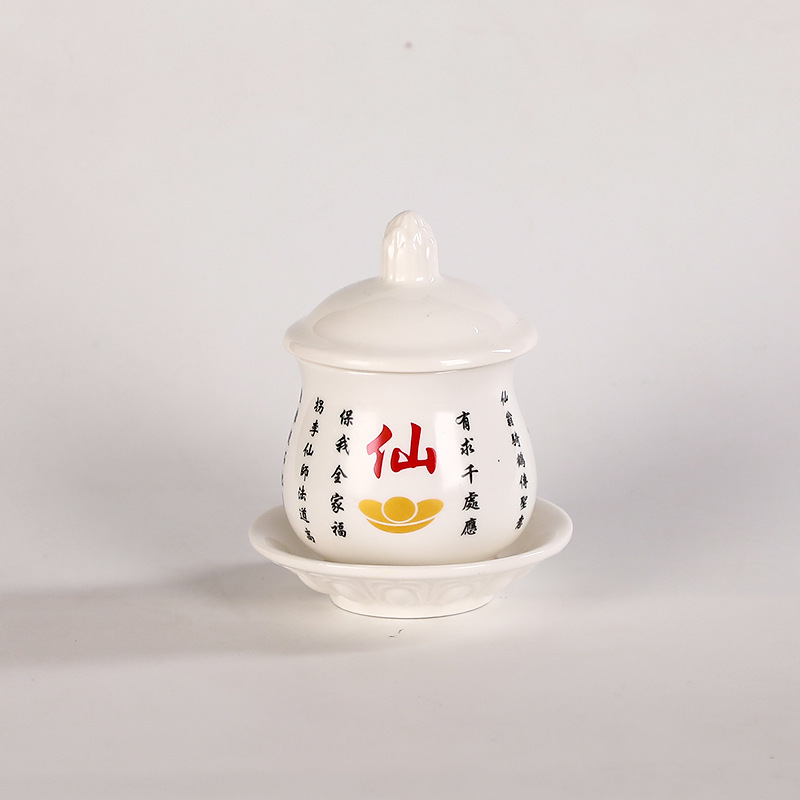陶磁器の工芸品は仏の聖水杯観音の浄水杯の道家の仙の家の用品を供えます。|undefined