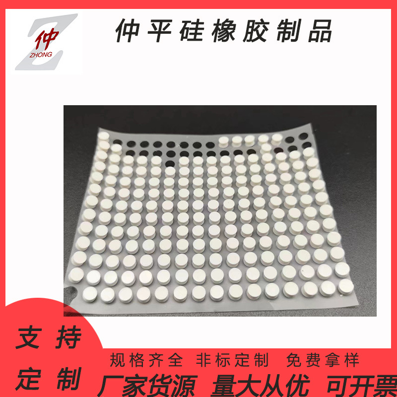 直销耐高温试管塞密封橡胶塞实心锥形白橡胶堵头堵孔防水防尘堵头