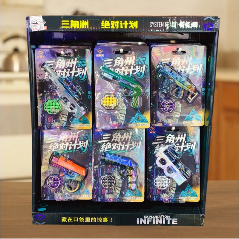 Delta Absolute Plan Mini Gun Model Series: Various Colorful Electroplated Toys for After-School Play, Trendy Desktop Decorations Delta Absolute Plan Mini Gun Model Series: Various Colorful Electroplated Toys for After-School Play, Trendy Desktop Decorations
