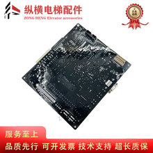 �a�_��ʿ�������FJ-MPU-V4.0����FJ-MCB-C��������ȫ��ԭ�b�|��