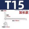T15