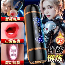 �aȤ------�Ðۼ����w�C������늄���oӖ����������Ȥ����Ʒ��ο