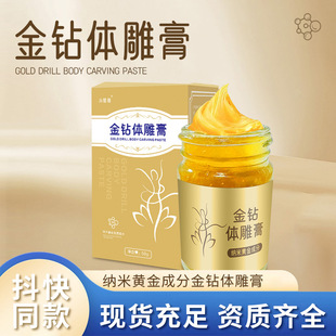 ���챬�����w������w�o������Ůͨ��֧�ִ��l����w������w