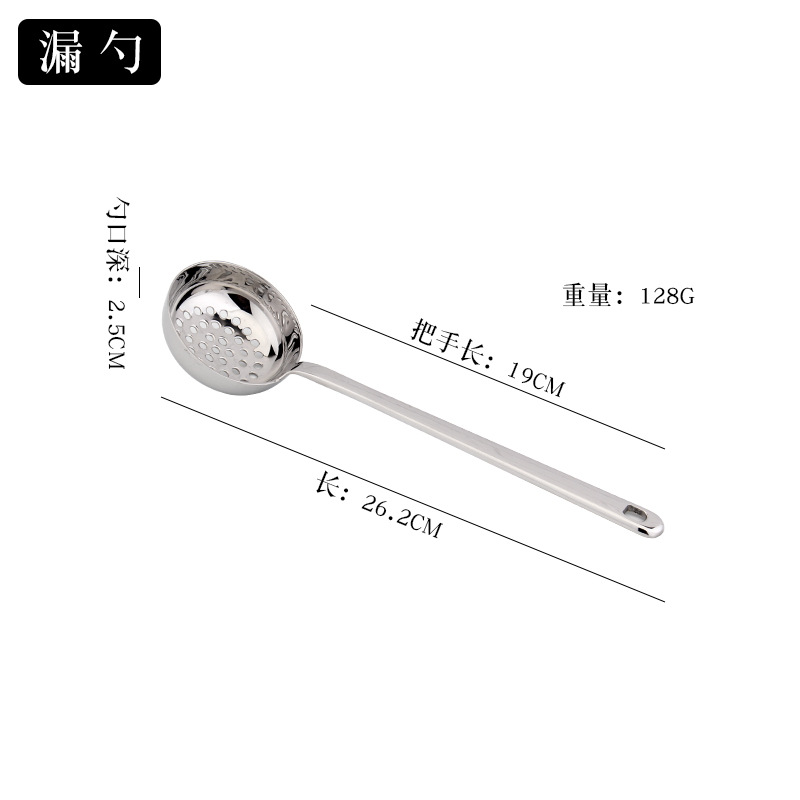 Chockmen Zhuo Deming 18 / 10 acero inoxidable grueso mango largo cucharas de cocina