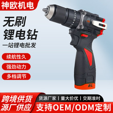 �oˢ��荎��_���荛_���֘����荎��Ó�䓰�oˢ���