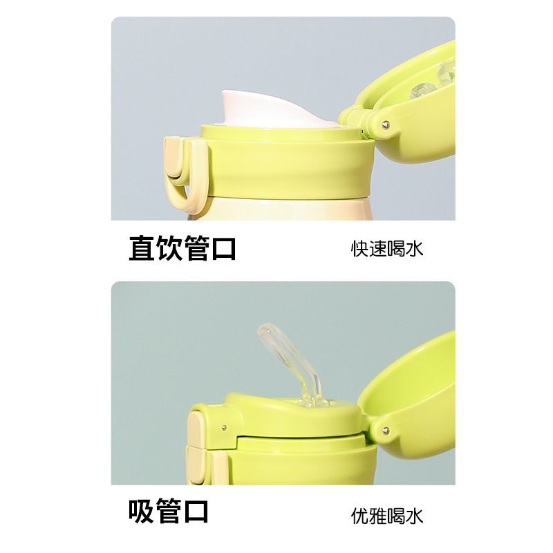 【正版非人哉】新款网红同款保温杯高颜值水杯学生儿童专用杯子|undefined