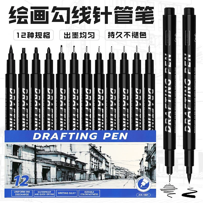 Шприц-ручка вишневого цвета тот же крючок-ручка для рисования комиксов