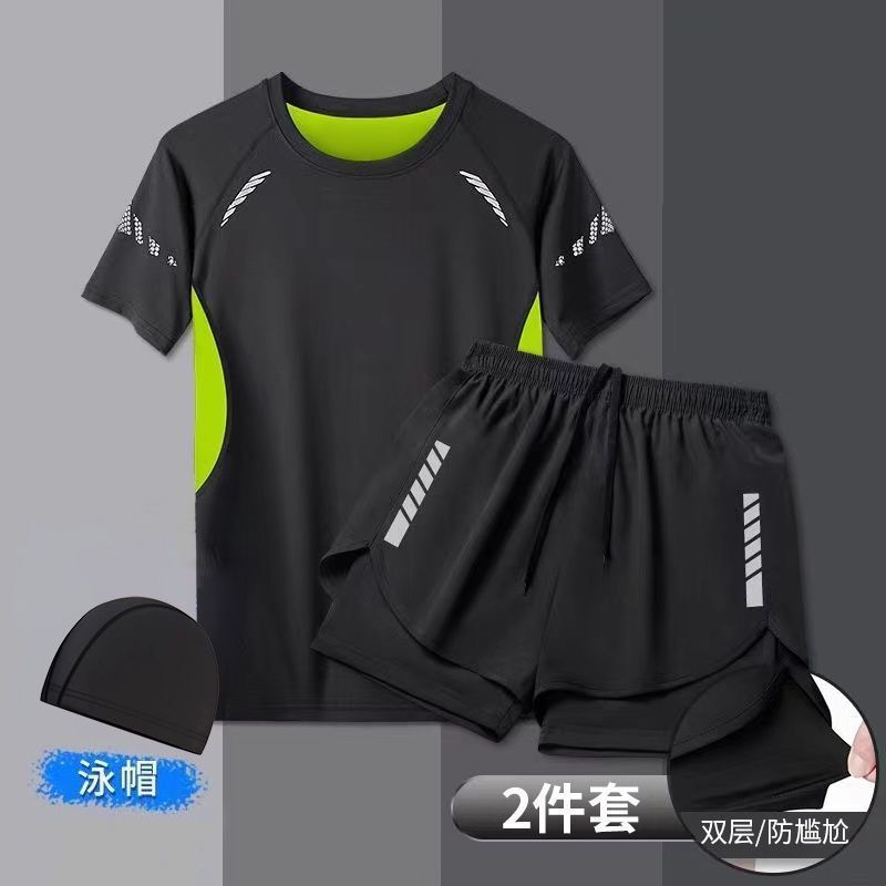 Men's Swimwear Set, Men's Swimming Training Pants, Hot Spring Bathing Top, Men's and Women's Swim Trunks, Anti-Embarrassment Gear, Complete Set