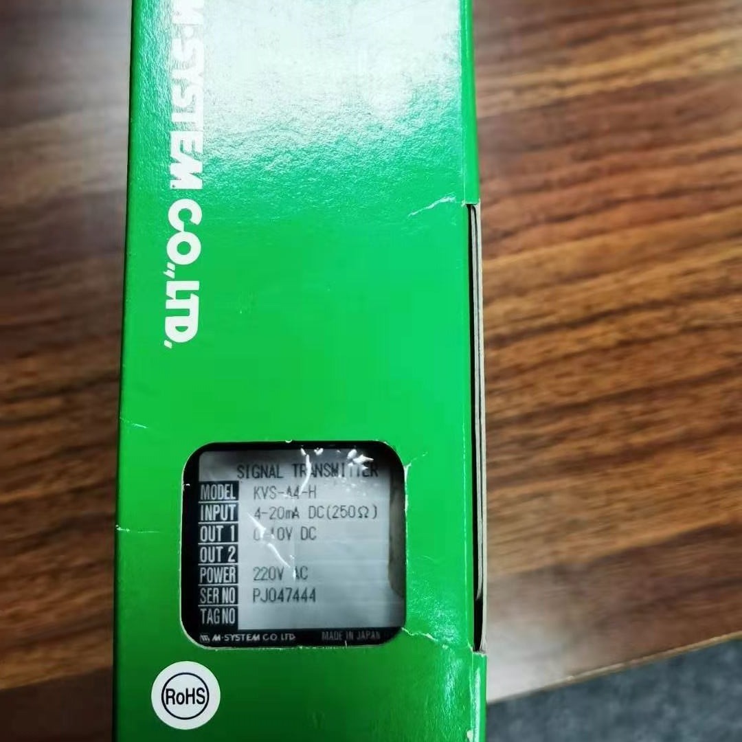 [日本M-SYSTEM 爱模] 信号转换器KVS-A4-H