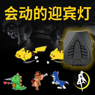 ��܇ӭ�e��Ħ��늄�܇ͨ��܇�d�Б�܇�T������ͨ�ӑBͶӰ�����b�