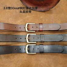 ��ʿ�^��ţƤƤ���V��Ƥ��Z0066#3.8���~ᘿۼӺ�ƤţƤ�������l