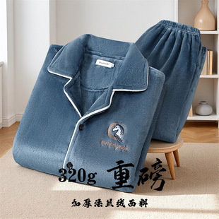 3512�\�{���m�q˯���ж����ӽq�Ӻ�ɺ���q��ů��a�п�Ҿӷ����b