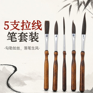 �羳�����P��֧�b���b���gˮ�ʱ�ϩ�����P�����P�h���L�����L���P