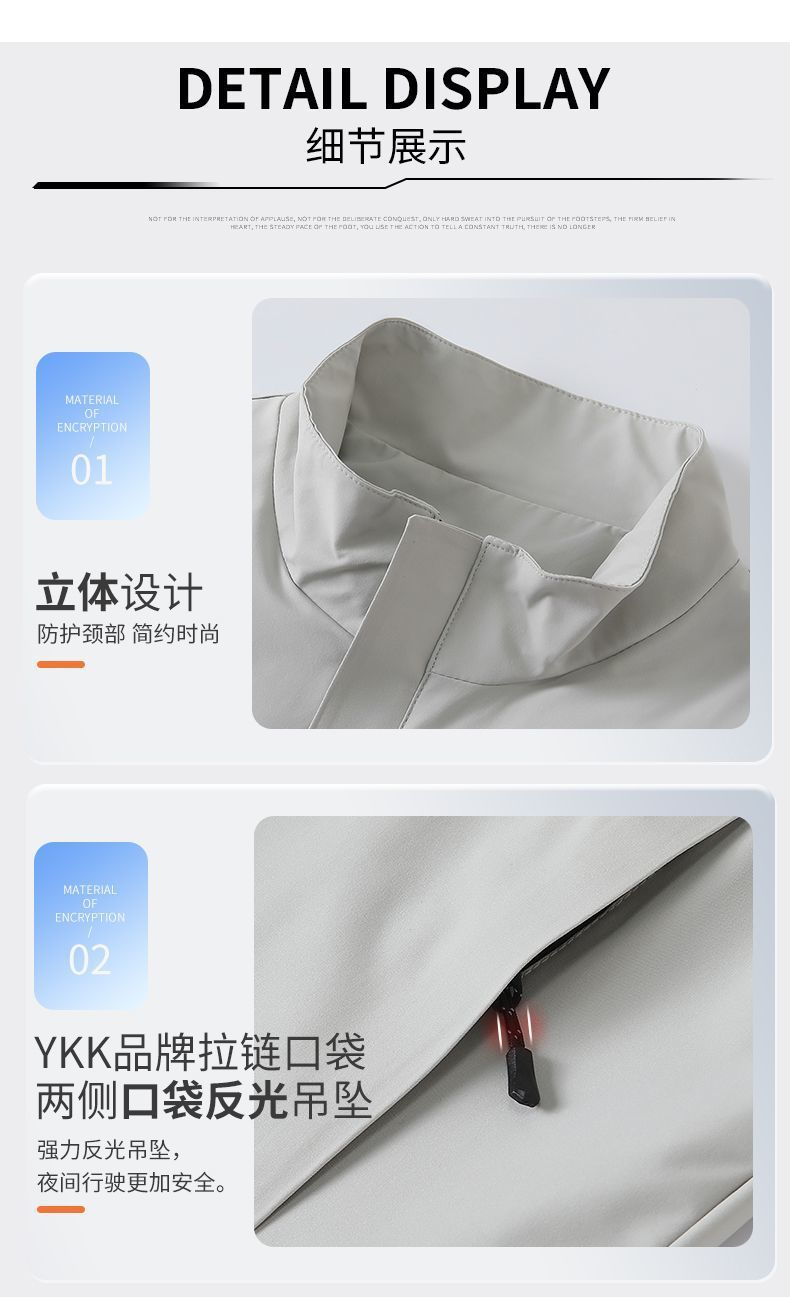 f6b78a88-2e77-46d5-9000-3a51be6af0e8.jpe