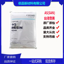 AS(SAN)̨������PN-107L150 �ͻ��W�Ը����� ���yƿ �������zԭ��