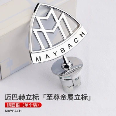 for Mercedes-Benz Maybach Original Car: Car logo - stand-up-supreme-letter-single-bright-silver