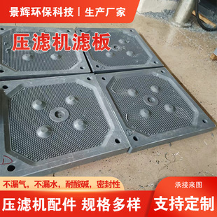 ��ʽ���V�C�ø�Ĥ�V�� �۱�ϩ���z��ĤƬ ���ʽ�߉������^�V��