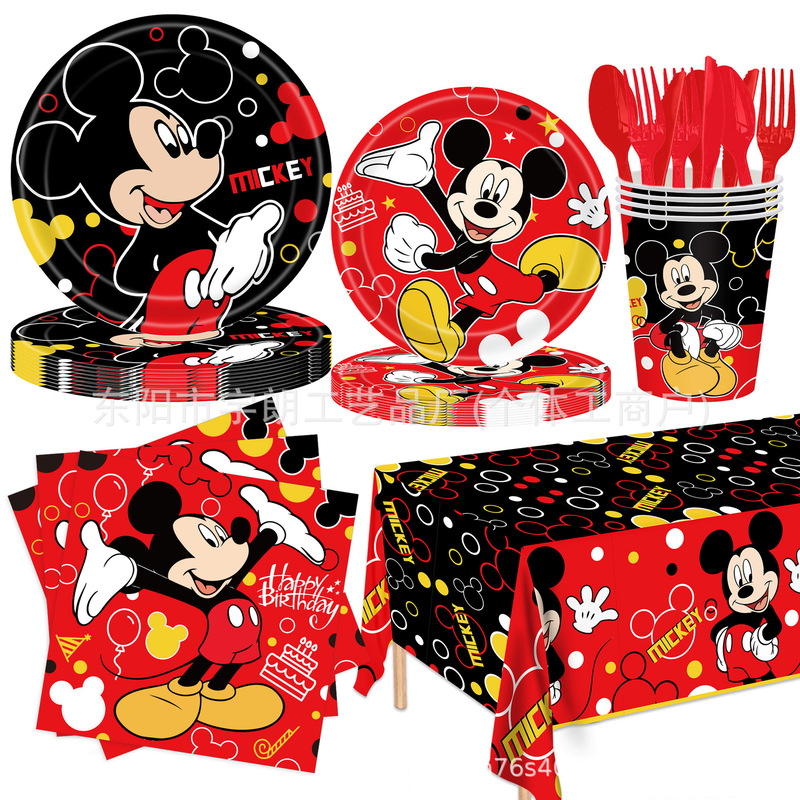 New Cartoon Red Mickey and Minnie Themed Children's Birthday Party Paper Plate Tableware Decoration and Arrangement Supplies Set