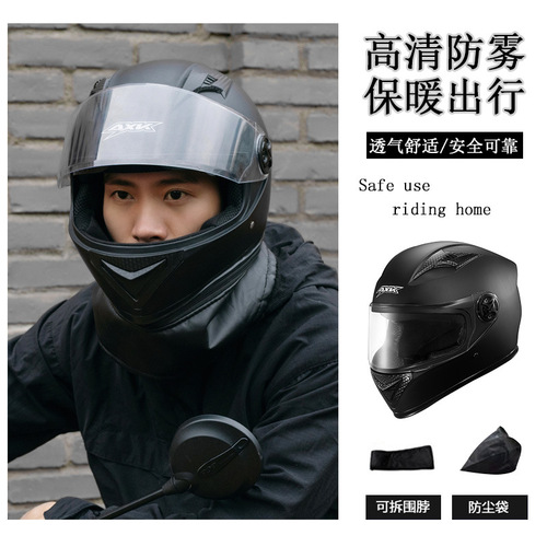 Exclusively for foreign trade, electric vehicle helmets for men, warm winter full-face helmets for women, all-season safety helmets (do not take pictures in China)
