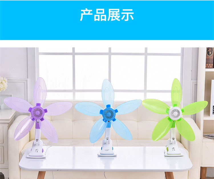 10270929861_815418754