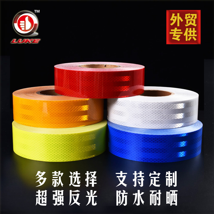 Factory Direct Supply Export Reflective Tape Body Reflective Strip Pet Reflective Film Egp European Standard Reflective Strip Car Reflective Strip Factory Direct Supply Export Reflective Tape Body Reflective Strip Pet Reflective Film Egp European Standard Reflective Strip Car Reflective Strip