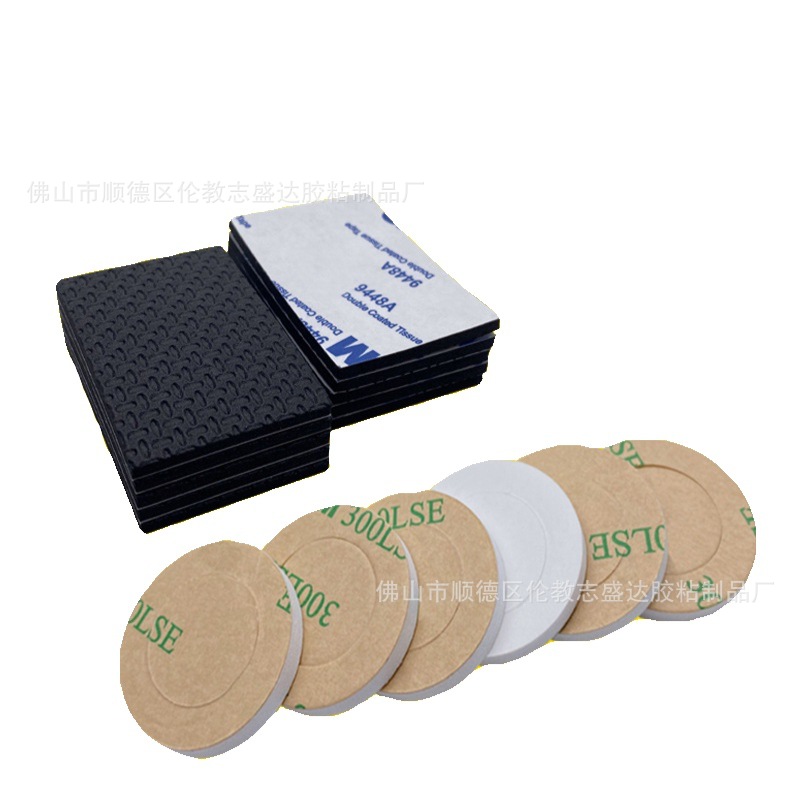 高透明EPDM圆型、异型家居脚垫 圆型防滑、防撞、玻璃脚垫