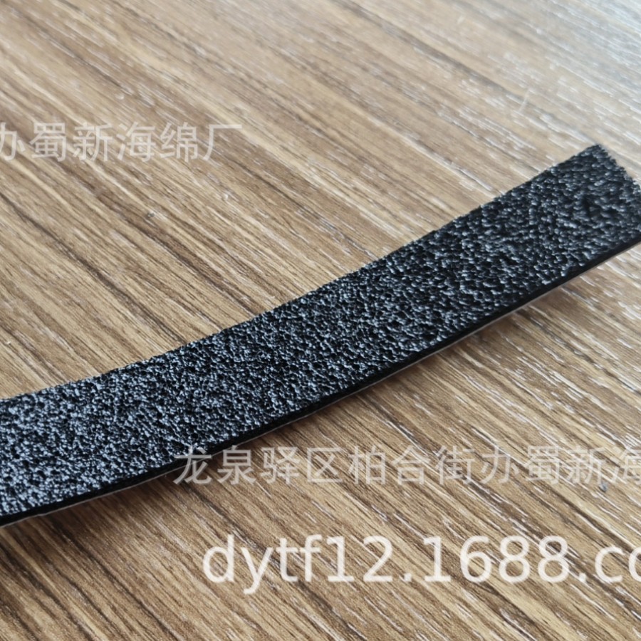 pu海绵条/pu密封海绵条/pu减震海绵条/pu缓冲海绵条/pu防火海绵条