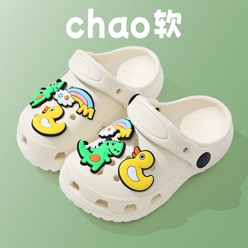 Eco-friendly EVA children's clogs for summer, suitable for boys and girls, comfortable for home and outdoor wear, cute cartoon dinosaur slippers for students