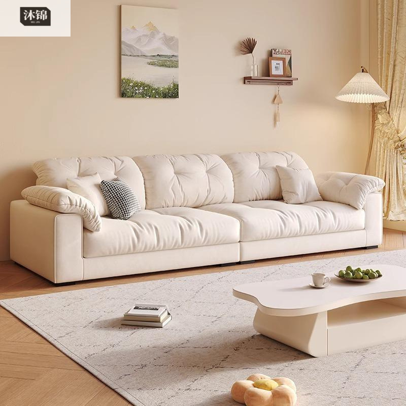 New Cream Style Sofa Living Room Cloud Technology Fabric Sofa Small Apartment Home Simple Modern Three-Person Straight Row