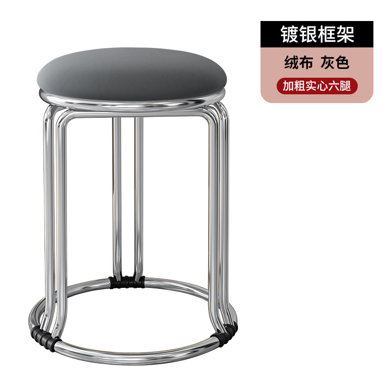 (그레이벨벳 [6각 은도금 프레임])