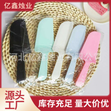 独立包装蛋糕刀一次性蛋糕专用加厚独立包装锯齿切刀烘焙塑料刀