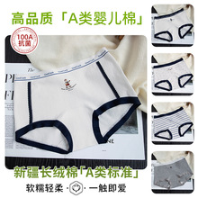 С���La���ƽ�ǃ�ѝŮ10a�־����Lȫ���d����һ��Ůƽ�ǃ�ѝŮ