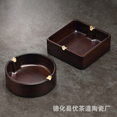 優茶道新中式紫竹檀輕奢煙灰缸家用客廳防灰飛辦公室商用高端大氣