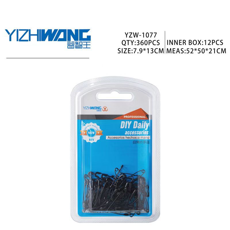 IMG_1443(20230303-134850)