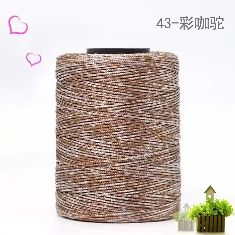 43 얕은 커피 카멜