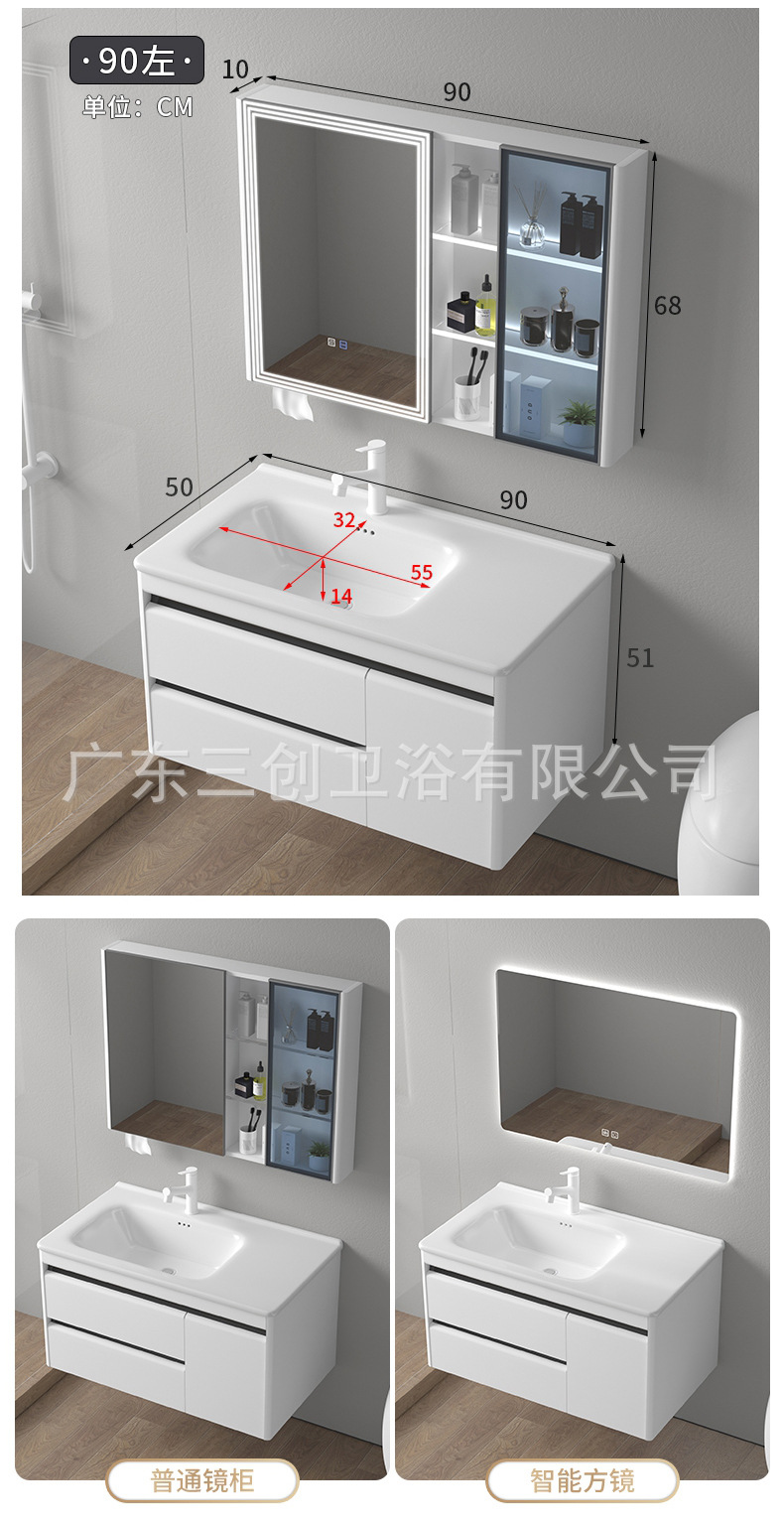 823详情1 (13).jpg
