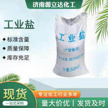 ���N�����} ���I�} ɽ�|���|�Օ��} �Ȼ��c 偠tˮ̎ �����}