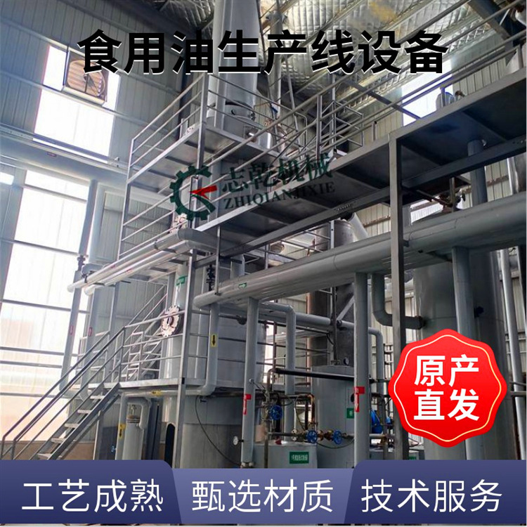 微信圖片_20241107085451